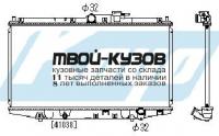 PL080464 - РАДИАТОР ОХЛАЖДЕНИЯ (KOYORAD) Honda Accord 5 CD (1994-1997)