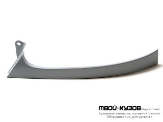 МОЛДИНГ ПОД ФАРУ ЛЕВАЯ СТОРОНА (КИТАЙ) для Daewoo LANOS (1998-) CHEVROLET LANOS (2002-)