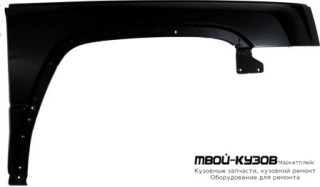 КРЫЛО ПЕРЕДНИЙ ПРАВАЯ СТОРОНА (ТАЙВАНЬ) для Jeep COMMANDER (2006-)