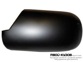 КРЫШКА ЗЕРКАЛА ПРАВАЯ СТОРОНА ГРУНТ (ТАЙВАНЬ) для BMW E38 (06.1994 - 08.1998) (09.1998 - 2002), BMW E39 (11.1995 - 2003)