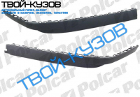 GOLF3 91- СПОЙЛЕР ПЕРЕДНЕГО БАМПЕРА ЛЕВЫЙ(БЕЗ GTI)
