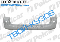 307 SW 01-08 БАМПЕР ЗАДНИЙ ГРУНТ (УНИВЕРСАЛ)