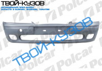 VECTRA В 0199-2001 БАМПЕР ПЕРЕДНИЙ ГРУНТОВАННЫЙ