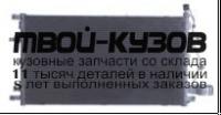 94937K - РАДИАТОР КОНДИЦИОНЕРА (КИТАЙ) Volvo XC90 (2003-)