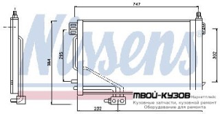 W203 {+W209 02-} КОНДЕНСАТОР КОНДИЦИОНЕРА (NISSENS) (AVA) (см.каталог) для Mercedes W203 (07.2000-)