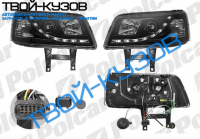 T5 04- ФАРЫ ДНЕВНОГО СВЕТА+АНГ.ГЛАЗКИ+ЛИНЗОВАННЫЕ ЧЕРНЫЕ КОМПЛЕКТ+КРЕП