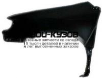 TYPIC97-270-L - КРЫЛО ПЕРЕДНЕЕ ЛЕВОЕ (ТАЙВАНЬ) Toyota Ipsum (1997-2001)