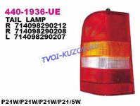 VITO 96- ФОНАРЬ ЗАДНИЙ L (L-CLASS)ГРУЗОВОЙ 440-1936L-UE