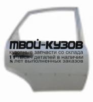 CVLAT04-520-R - ДВЕРЬ ЗАДНЯЯ ПРАВАЯ (КИТАЙ) Chevrolet Lacetti хэтчбек (2004-)