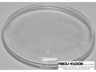 СТЕКЛО ФАРЫ ПРОТИВОТУМ ЛЕВАЯ СТОРОНА для Audi Q5 (2008-2017), Audi A4 (2007-2011), Audi A6 (2008-2010)