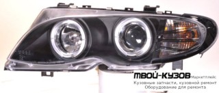 ФАРА ЛЕВАЯ + ПРАВАЯ (КОМПЛЕКТ) ТЮНИНГ ЛИНЗОВАННАЯ С 2 СВЕТЯЩИЙСЯ ОБОДК (SONAR) ВНУТРИ ЧЁРНЫЙ для BMW E46 СЕДАН / УНИВЕРСАЛ (05.1998 - 08.2001) (09.2001 - 2003)