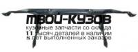 BME3488-390 - БАЛКА СУППОРТА РАДИАТОРА (ТАЙВАНЬ) BMW E34 (1988-1995)