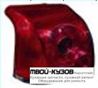 ФОНАРЬ ЗАДНИЙ ВНЕШНИЙ ЛЕВАЯ СТОРОНА (ориг.) для Toyota AVENSIS (2003-2007)