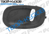 200 96- РЕШЕТКА В БАМПЕР ПРАВАЯ