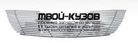 TYCAM06-102 - РЕШЕТКА РАДИАТОРА (ТАЙВАНЬ) Toyota Camry V40 (2006-2009)