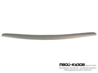 МОЛДИНГ РЕШЕТКИ РАДИАТОРА ВЕРХН (СЕДАН) (УНИВЕРСАЛ) ХРОМ (КИТАЙ) для Chevrolet LACETTI (2004-) / DAEWOO NUBIRA (2004-)