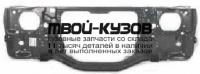ISROD88-380 - СУППОРТ РАДИАТОРА (ТАЙВАНЬ) Isuzu Rodeo (1988-1996)