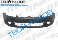 FD FIESTA 05- БАМПЕР ПЕРЕДНИЙ ГРУНТ С ОТВ.П/Т ФАРЫ