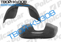 3 E30 0982-  90 ЛОКЕР ЗАДНИЙ ПРАВЫЙ