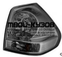 TY964-B000R - ФОНАРЬ ПРАВЫЙ ЗАДНИЙ в крыло (EAGLE EYES) Lexus RX 300 (2003-2008)