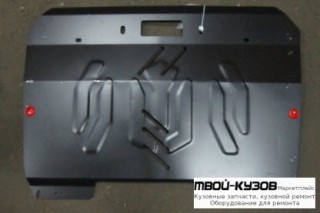 ЗАЩИТА ПОДДОНА ДВИГАТЕЛЯ , С КРЕПЛЕН , 2.3 , СТАЛЬН для Mazda CX7 (2006-), Mazda CX9 (2008-)