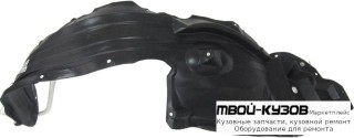 ПОДКРЫЛОК ПЕРЕДНИЙ КРЫЛА ЛЕВАЯ СТОРОНА (КИТАЙ) для Toyota FORTUNER (2015-)