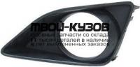TYCRL06-191-R - НАКЛАДКА ПРОТИВОТУМАННОЙ ФАРЫ ПРАВАЯ (ТАЙВАНЬ) Toyota Corolla 150 (2006-2010)
