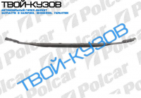 CLIO 07.01- УСИЛИТЕЛЬ БАМПЕРА