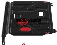 HNSOL11-9F0 - ЗАЩИТА ПОДДОНА ДВИГАТЕЛЯ (ТАЙВАНЬ) Kia Rio 3 (2011-)
