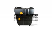 NLZ.73.13.030 NEW - ЗАЩИТА КАРТЕРА + комплект крепежа (NLZ) Lifan X70 (2017-2019)
