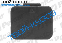 5 E39 0196-03 ЗАГЛУШКА КРЮКА БУКСИРОВКИ В ПЕРЕДНЕМ БАМПЕРЕ