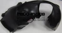 FDFOC05-301-R - ПОДКРЫЛОК ПЕРЕДНИЙ ПРАВЫЙ (КИТАЙ) Ford Focus 2 (2005-2008)