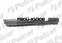324441 - ПОРОГ ЛЕВЫЙ (Polcar) Ford Transit 3 (1986-1991)