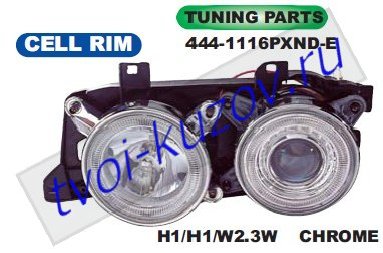 e30 фары левая+правая (комплект) тюнинг прозрач с 2 светящ ободк 444-1116PXND-E