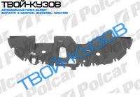 CARISMA 95-05/SPACE STAR 99-ЗАЩИТА ПЕРЕДНЕГО БАМПЕРА НИЖНЯЯ