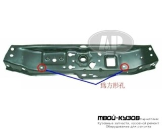 БАЛКА СУППОРТА РАДИАТ ВЕРХН (ТАЙВАНЬ) для Opel ZAFIRA (07.2004-)