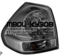 TY964-B000L - ФОНАРЬ ЛЕВЫЙ ЗАДНИЙ в крыло (EAGLE EYES) Lexus RX 300 (2003-2008)