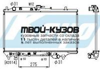 MZ32F90-910 - РАДИАТОР ОХЛАЖДЕНИЯ (ТАЙВАНЬ) Mazda 323f (1990-1994)