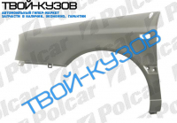 GOLF3/VENTO 91-95 КРЫЛО L(КВАДР.ПОВТ ) С ОТВ ПОД АНТЕННУ GOLF3/VENTO 91-95 КРЫЛО L(КВАДР.ПОВТ ) С ОТВ ПОД АНТЕННУ