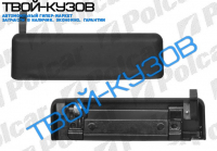 TRANSIT 96-00 РУЧКА ЛЕВАЯ