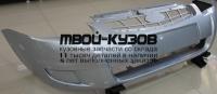 075951 - БАМПЕР ПЕРЕДНИЙ (Кампласт) Lada Priora (2007-2018)