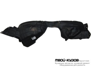 ПОДКРЫЛОК ПЕРЕДНИЙ КРЫЛА ПРАВАЯ СТОРОНА (КИТАЙ) для Nissan TIIDA (2007-)