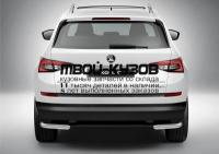 R.5101.005 - ЗАЩИТА ЗАДНЕГО БАМПЕРА d57 уголки (RIVAL) Skoda Kodiaq (2017-)