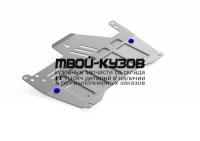 333.4118.1 - ЗАЩИТА ПОДДОНА ДВИГАТЕЛЯ + КПП (RIVAL) Nissan Murano Z51 (2009-2016)