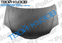 PRIMERA 01-    КАПОТ