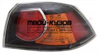 11-b211-05-2b - ФОНАРЬ ПРАВЫЙ ЗАДНИЙ в крыло (TYC) Mitsubishi Lancer 10 (2008-2015)