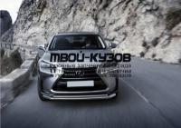 R.3208.002 - ЗАЩИТА ПЕРЕДНЕГО БАМПЕРА d57+d42 (RIVAL) Lexus NX (2014-2017)