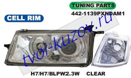 vectra фара +указ.поворота л+п (комплект) тюнинг (depo) линзован с 2 светящ ободк внутри хром 442-1139PXNDAM1