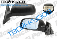 A6(С4) 0694-0497 ЗЕРКАЛО R ЭЛЕКТРИЧЕСКОЕ+ОБОГРЕВ