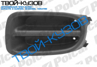 ALMERA 01.2000 ЗАГЛУШКА П/Т В БАМПЕР ЛЕВАЯ